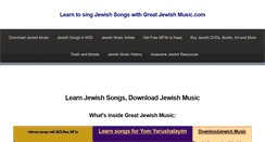 Desktop Screenshot of greatjewishmusic.com