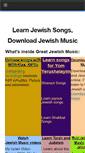 Mobile Screenshot of greatjewishmusic.com